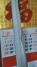 神鲨攻湖4.5米鱼竿超轻超硬碳素钓鱼竿手竿28调台钓竿鲤鱼杆渔具套装 实拍图