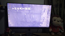 熊猫显示器24/27英寸4K高清2K 240Hz电竞FastIPS广色域1ms直面曲面带鱼屏24-35英寸60-380hz电脑显示屏 24英寸【2K原生180Hz电竞屏】S24推荐 实拍图