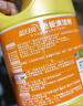 蓝月亮 地板清洗剂2kg/瓶+600g*2瓶地板瓷砖清洁剂拖地清洁剂专用 实拍图