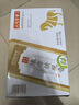 八马茶业无糖原味茶饮料 浓香铁观音 0糖0脂0卡  500ml*15瓶 整箱 实拍图