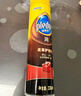 碧丽珠 皮革护理剂330ml 皮具护理剂清洁剂   去污清洁免水洗 超市同款 实拍图