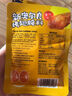 小熊驾到 新奥尔良腌料蜜汁味140g儿童烤肉炸鸡烤鸡翅烧烤料腌料粉调味料 实拍图