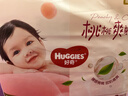 好奇（Huggies）铂金装小桃裤成长裤XXXL26片*4包(17kg以上)【透爽散热】 实拍图
