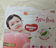 好奇（Huggies）铂金装小桃裤成长裤XXXL26片*4包(17kg以上)【透爽散热】 实拍图