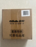 吉列清新柠檬型 剃须泡沫 剃须膏剃须啫喱 非刀头 210g*3 非吉利 实拍图