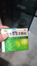 999 复方感冒灵颗粒 14g*9袋 辛凉解表 清热解毒 风热感冒 鼻塞涕浊 咽喉肿痛 痰黄黏稠,减轻咳嗽,微恶风,发热,痰黄粘稠,缓解感冒症状,咳嗽,微恶风寒,头身痛,口干而渴,咽喉红肿疼痛 实拍图
