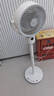 艾美特（AIRMATE）【360°循环】空气循环扇电风扇家用大风量电扇台式落地扇小风扇语音智能轻音换气风扇 FA18-SRD161 实拍图