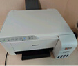 爱普生（EPSON）L3253 L3251墨仓式打印机无线WIFI连供彩色喷墨照片打印复印扫描家用办公一体机L4266 L4268打印机 【家用/小型办公】L4266自动双面 标配 实拍图