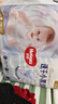 好奇（Huggies）金装纸尿裤NB80片(5kg以下)尿不湿【速干不易红】 实拍图