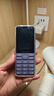 纽曼（Newman）N80学生手机大屏大字大声老年手机无游戏4G全网通电信超长待机按键手机定位视频支付非智能紫色 实拍图