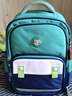 晨光（M&G）书包小学生儿童护脊减负双肩包大容量高颜值背包1-3年级简约绿 实拍图