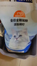 比瑞吉爱不将就三文鱼肉全价全期猫粮添加肉松磷虾鸡肉松挪威鱼油10kg  实拍图