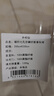 LOVO罗莱生活 被子 防螨七孔纤维春秋被芯200x230cm 京东定制款 实拍图