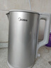 美的（Midea）电热水壶烧水壶316L食品级不锈钢内胆价保11.11 1500W功率0涂层内外双钢1.7L大容量MK-SHM1730-PRO 实拍图