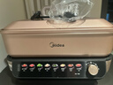 美的（Midea）电火锅 火锅专用锅分体式多功能锅电煮锅涮肉锅火锅锅速沸8L家用多用途锅HGS382702 实拍图