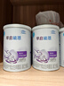 雀巢（Nestle） 早启能恩 特殊配方奶粉 早产低体重婴儿配方奶粉 400g 实拍图