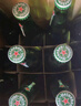 喜力经典330ml*9瓶礼盒装（内含玻璃杯2个）喜力啤酒Heineken送礼 实拍图