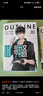 【丰富赠品】这题超纲了1+2全套2册  木瓜黄 晋江文学伪装z学渣 朝俞小说 七芒星 同类型小说单本套装可自选 这题超纲了1+2全套2册｛随机赠御守｝定价128. 实拍图