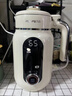 九阳25年新款1L豆浆机变频轻音1-4人用古法浆免过滤自清洁家用全自动多功能榨汁破壁机D5 实拍图