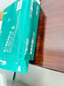 得力（deli）珊瑚海A4打印纸 70g500张*5包一箱 双面打印复印纸 整箱2500张7361【纸类金榜榜首】 实拍图