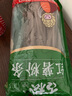 古松方便食品 红薯宽粉条350g 干货火锅粉丝 二十年品牌 实拍图