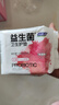 妇炎洁益生菌卫生护垫155mm20片添加益生菌净味多功能芯片京东自营 实拍图