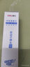 得力（deli）0.5mm按动中性笔芯替芯 S01/S08/1008/K35适用同G-5 红色子弹头20支/盒 办公用品S782 实拍图