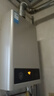 美的（Midea）14升燃气热水器天然气【优于13L】【国补立减15%】家用智能变频恒温节能低水压启动JSQ27-HWA Pro 实拍图