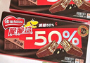 雀巢（Nestle）脆脆鲨黑巧克力味减糖威化夹心饼干休闲零食36条450g 早餐下午茶 实拍图