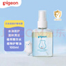 贝亲（Pigeon）婴儿摇摇护臀喷雾 屁屁用 非霜剂 100ml IA305 实拍图