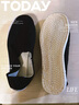 vnxifm布鞋女千层底传统手工老北京布鞋男女全透气吸汗防臭软底开车布 黑色 纯布底布鞋不防滑 36 实拍图