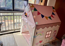 小斑鸠（little dove） 儿童帐篷室内游戏屋 大号男女孩公主房城堡玩具屋生日节日礼物 【顺丰/京仓】(实木)独角兽(不含垫)灯+云+旗 实拍图