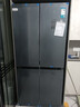 海信（Hisense）516L十字四开门双对开电冰箱家用一级能效无霜超薄嵌出租房以旧换新家电国家补贴20%BCD-516WMK1DP 实拍图