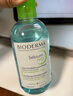 贝德玛（BIODERMA）【易梦玲同款】 净妍控油洁肤液卸妆水绿水250ml 油痘肌 实拍图