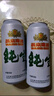 燕京啤酒 纯生10度500ml*12听 双十一热卖 整箱装 实拍图