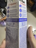 高露洁（Colgate）适齿炭男士含炭去渍护龈深洁抑菌2支成人牙刷舌苔刷牙缝刷自营 实拍图