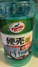 龟牌（Turtle Wax）硬壳防冻玻璃水-25°汽车强力去油膜去污雨刮水四季通用2L*2瓶 实拍图