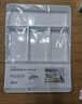 NITORI宜得利家居 日式厨房用品收纳固定可伸缩整理托盘白色 WH N BRANC 固定整理托盘 实拍图