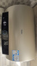海尔（Haier）国家补贴20%电热水器50升PD3 金刚无缝胆终身免换镁棒一级能效节能省电储水式大水量家用京东自营 实拍图