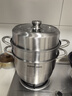 苏泊尔SUPOR 蒸锅304不锈钢三层复底28cm蒸鱼锅电磁炉通用蒸笼EZ28YAS01 实拍图