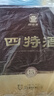 四特酒 十五年陈酿 特香型白酒 52度 500ml+50ml 礼盒装 双十一 实拍图