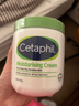 丝塔芙（Cetaphil）大白罐保湿霜550g两只装身体乳JOY联名礼盒 实拍图