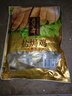五芳斋  嘉兴卤味 250g盐焗鸡 鸡肉熟食 真空包装卤味卤菜 实拍图