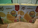蒙牛真果粒柠檬蜜柚味风味饮料240g*10盒  小黄鸭IP定制送礼盒装 实拍图
