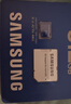 三星（SAMSUNG）512GB TF MicroSD 内存卡 4K高速蓝卡 U3A2V30 读速180MB/s 游戏机无人机运动相机存储卡 PRO Plus 实拍图