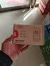 德力西电气（DELIXI ELECTRIC）数字万用表智能防烧电流表家用电工高精度迷你全自动万能表YQ2903 实拍图
