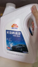 昆仑征途防冻液-45℃汽车冷却液红色绿色水箱宝发动机冷冻液四季通用4公斤 4kg -25℃ 红色 实拍图
