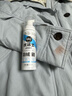 优洁士 羽绒服清洗剂70ml*2瓶套装免水洗强力去污渍羽绒服干洗剂去油渍 实拍图