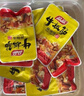品品牛板筋混装 麻辣味330g 办公室解馋追剧 休闲零食组合 实拍图