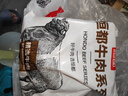 恒都 国产精选调理牛肉片150g*4 生鲜牛肉 火锅食材 煎炒烧烤 实拍图